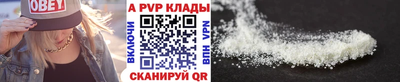 Какие есть наркотики Отрадное Канабис