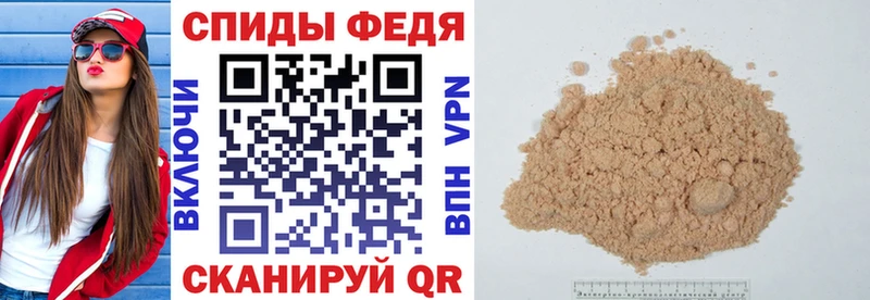 Amphetamine Розовый как найти наркотики Отрадное