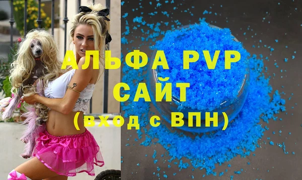 mix Новодвинск