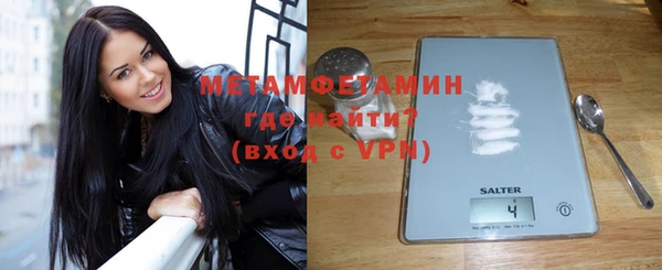 mix Новодвинск