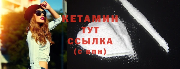 mix Новодвинск