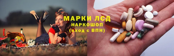 mix Новодвинск