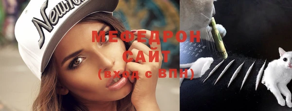 mix Новодвинск
