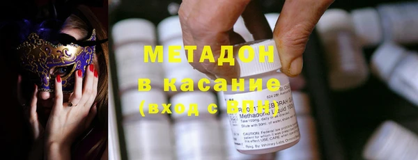 эйфоретик Новозыбков