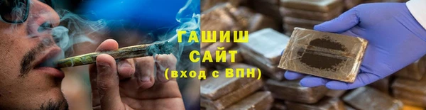mix Новодвинск