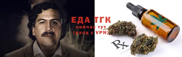 mix Новодвинск
