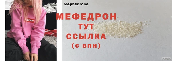 mix Новодвинск
