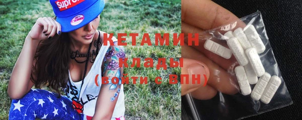 прущий лед Нея