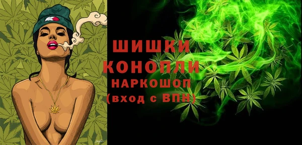 ALPHA-PVP Новокубанск