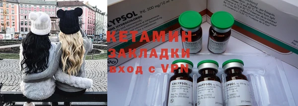 mix Новодвинск