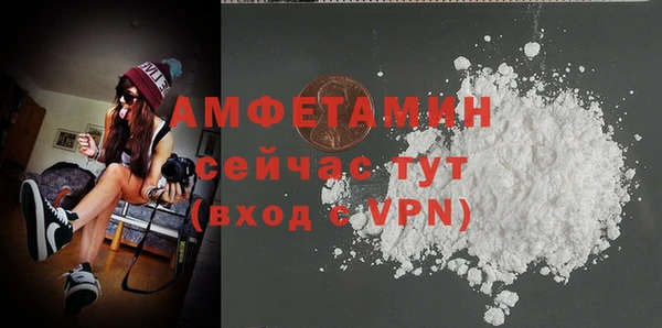 mix Новодвинск