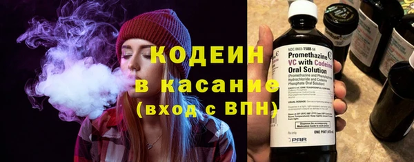 мдма Весьегонск