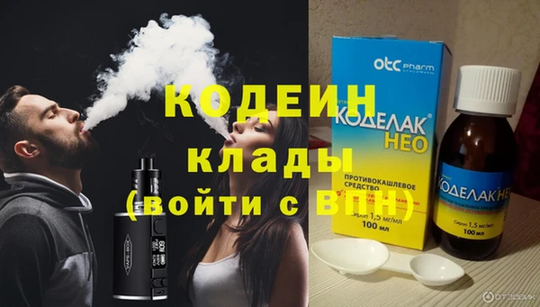 mix Новодвинск