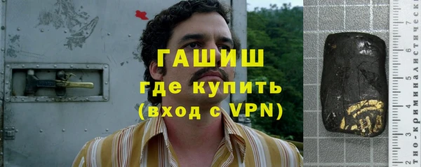 mix Новодвинск