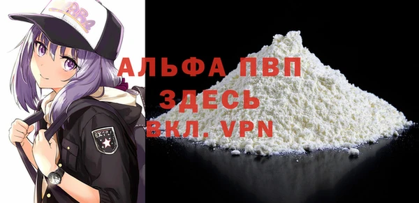 mix Новодвинск
