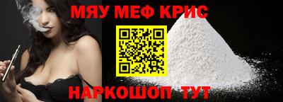 гидропоника Кимры