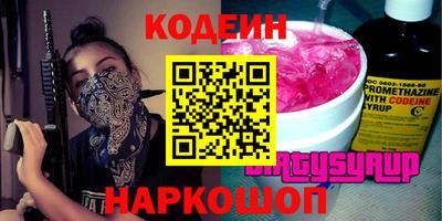 гидропоника Кимры