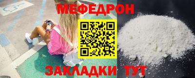 гидропоника Кимры