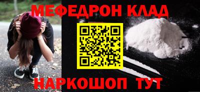 гидропоника Кимры