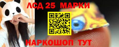 a pvp Балашиха