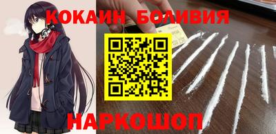 СК Кингисепп