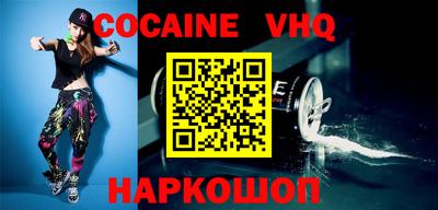гидропоника Кимры