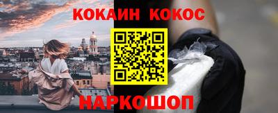 a pvp Балашиха