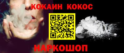 гидропоника Кимры