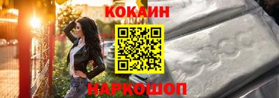 a pvp Балашиха