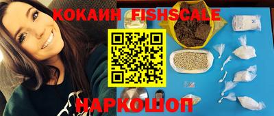 гидропоника Кимры