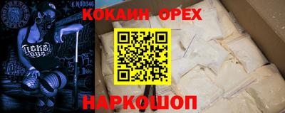 дурь Балаково