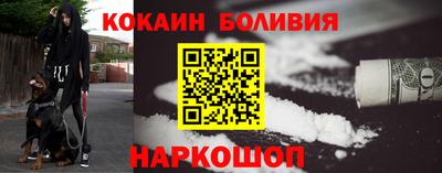 дурь Балаково