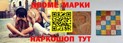 гидропоника Кимры