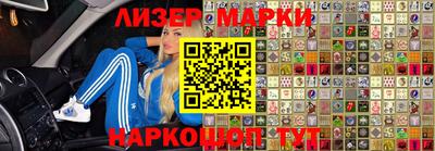 дурь Балаково