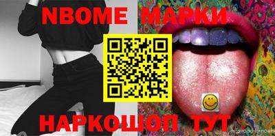 дурь Балаково