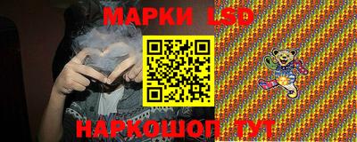 a pvp Балашиха