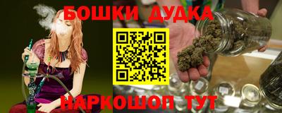 гидропоника Кимры