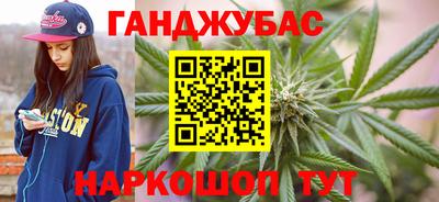 MESCALINE Кинель