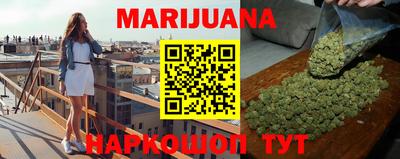 a pvp Балашиха