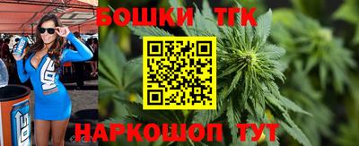 MESCALINE Кинель
