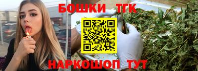 гидропоника Кимры