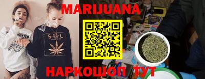 MESCALINE Кинель