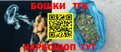 a pvp Балашиха