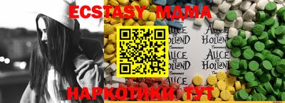 MESCALINE Кинель