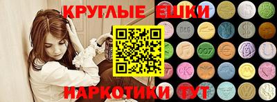 СК Кингисепп