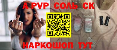 гидропоника Кимры