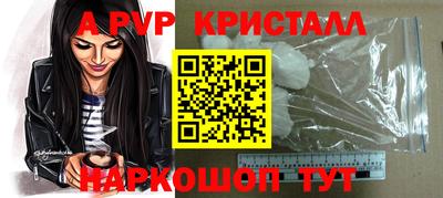 гидропоника Кимры