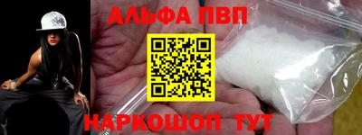 MESCALINE Кинель
