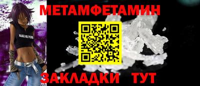 гидропоника Кимры