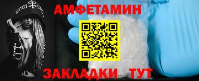MESCALINE Кинель